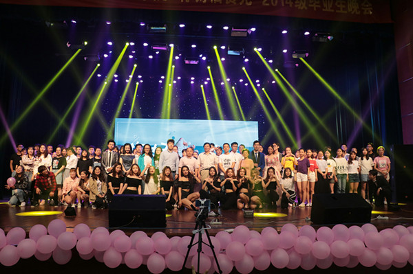 我院举办“你好旧食光”2018届毕业生晚会
